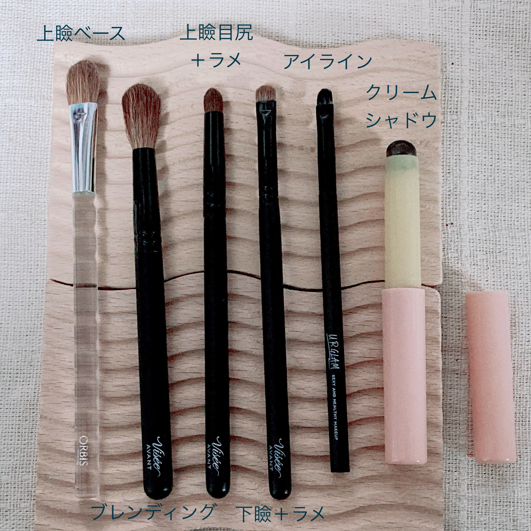 ヴィセ アヴァン アイシャドウブラシ/Visée/メイクブラシを使ったクチコミ（1枚目）