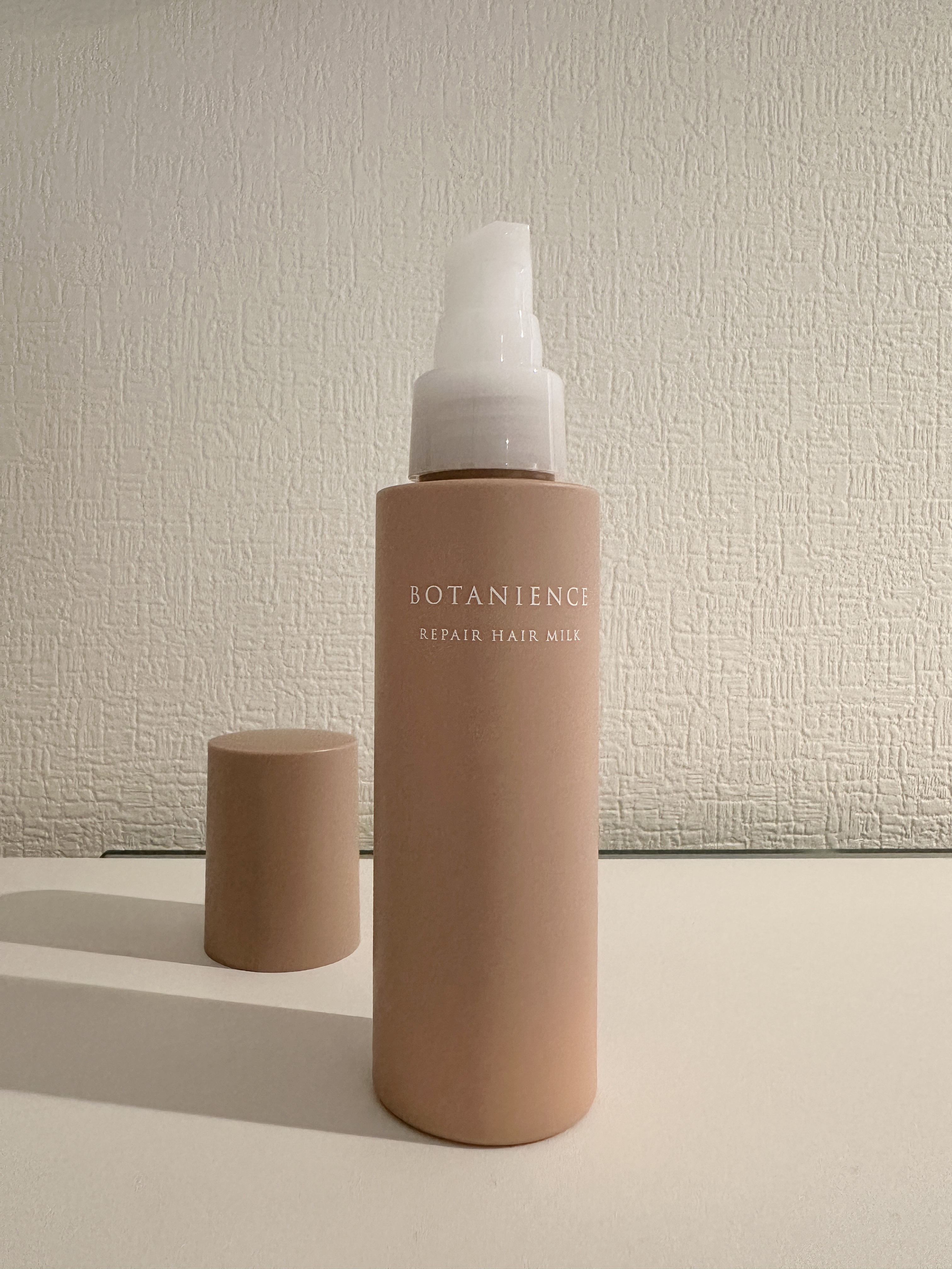 ボタニエンス リペアヘアミルク｜サンコールの口コミ - 髪のダメージを