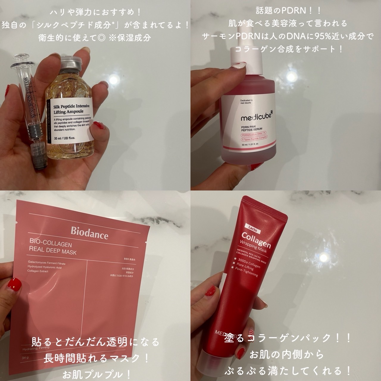 を使ったクチコミ（3枚目）