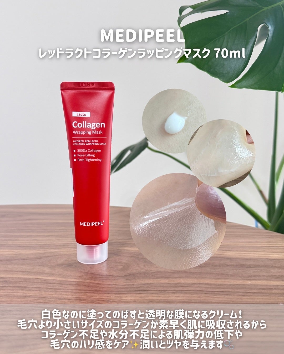 ãšãð on LIPS ãã¡ã¬å²ãªã¹ã¹ã¡10éžâšãªã¢ã«æçšåããæ°äœã³ã¹ã¡ãŸã§ã泚ç®ã§æš..ãïŒ9æç®ïŒ