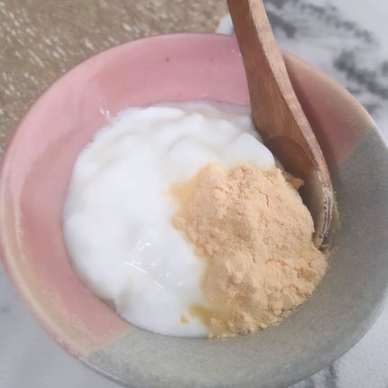 有機アセロラビタミンCパウダー8500mg/ブルークレールサンテ/その他食品を使ったクチコミ(6枚目)