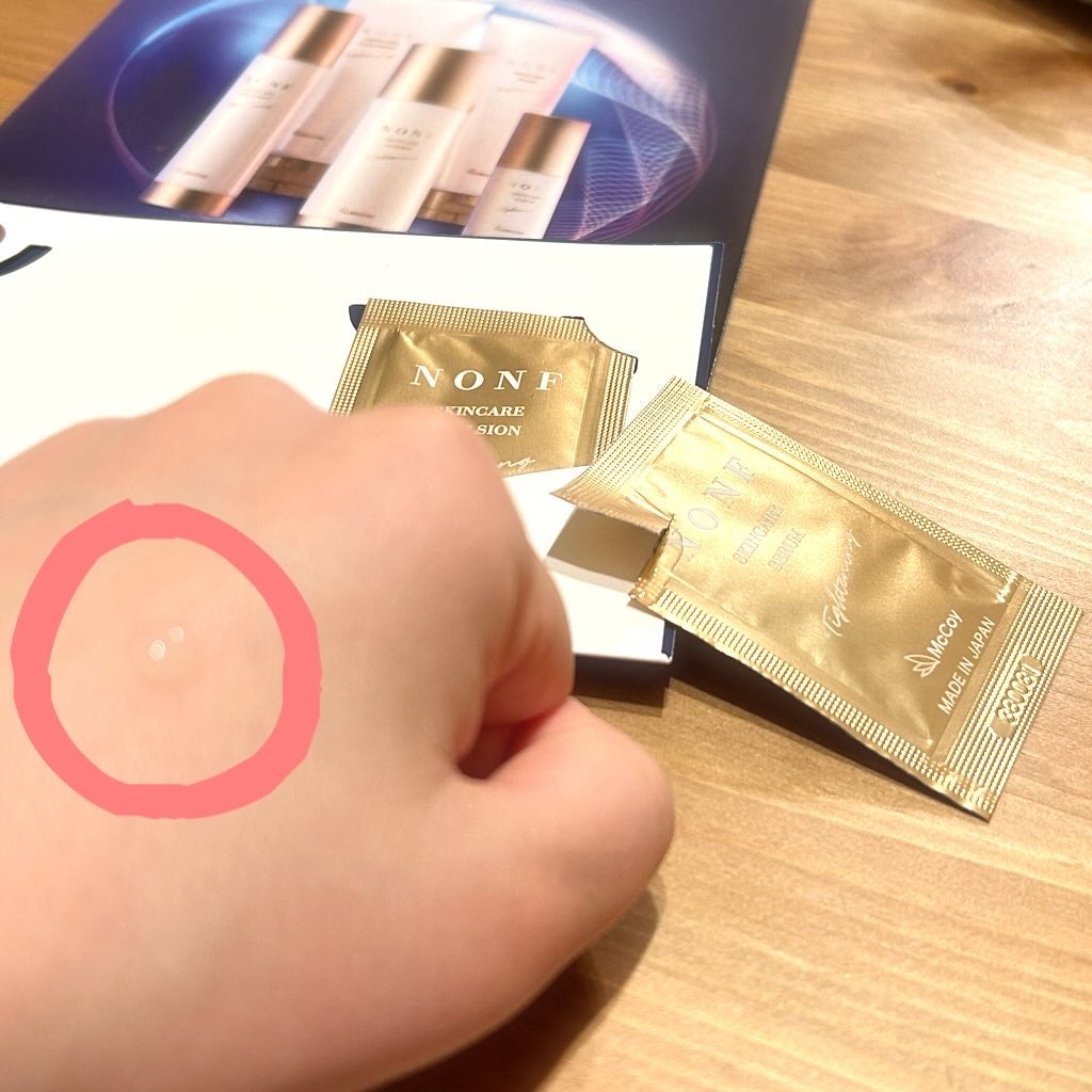 yuuð«§ on LIPS ãðâÍÍÌ-NONFã¹ãã³ã±ã¢NONFããã¹ãã³ã±ã¢ååãæ°ã..ãïŒ3æç®ïŒ