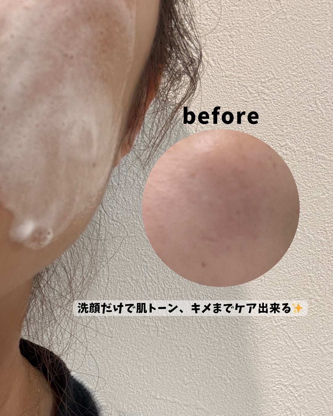 ビタグル10マスク/Klairs/シートマスク・パックを使ったクチコミ(4枚目)