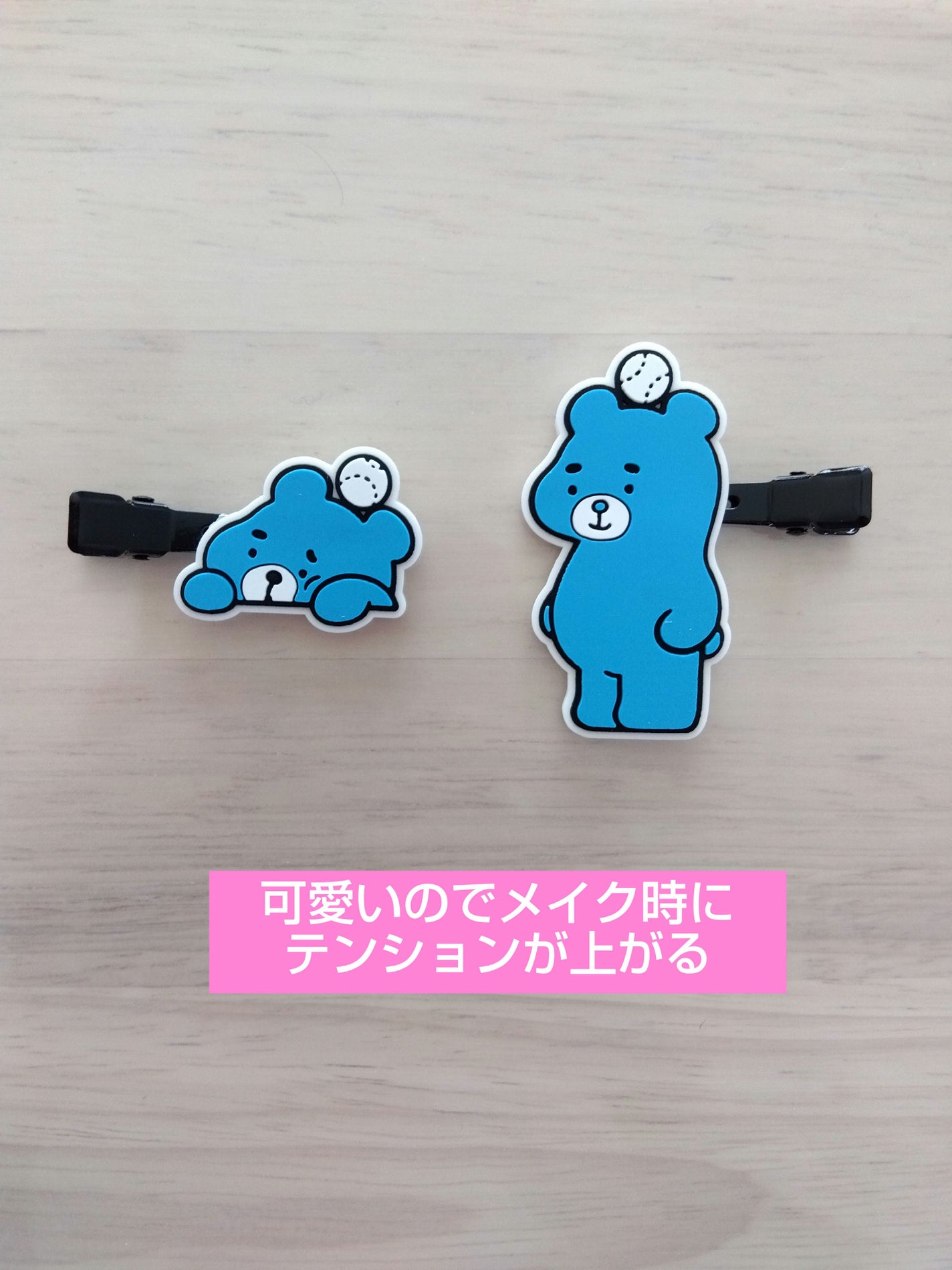 pumpkin on LIPS 「【えふたん 前髪クリップ】             ¥1,10..」(2枚目)