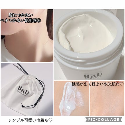 BnD ネックアイロン トーンアップ クリーム/BnD/ネック・デコルテケアを使ったクチコミ(4枚目)