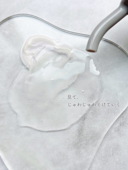 セラムクレンジングオイル/ビフェスタ/オイルクレンジングを使ったクチコミ(3枚目)