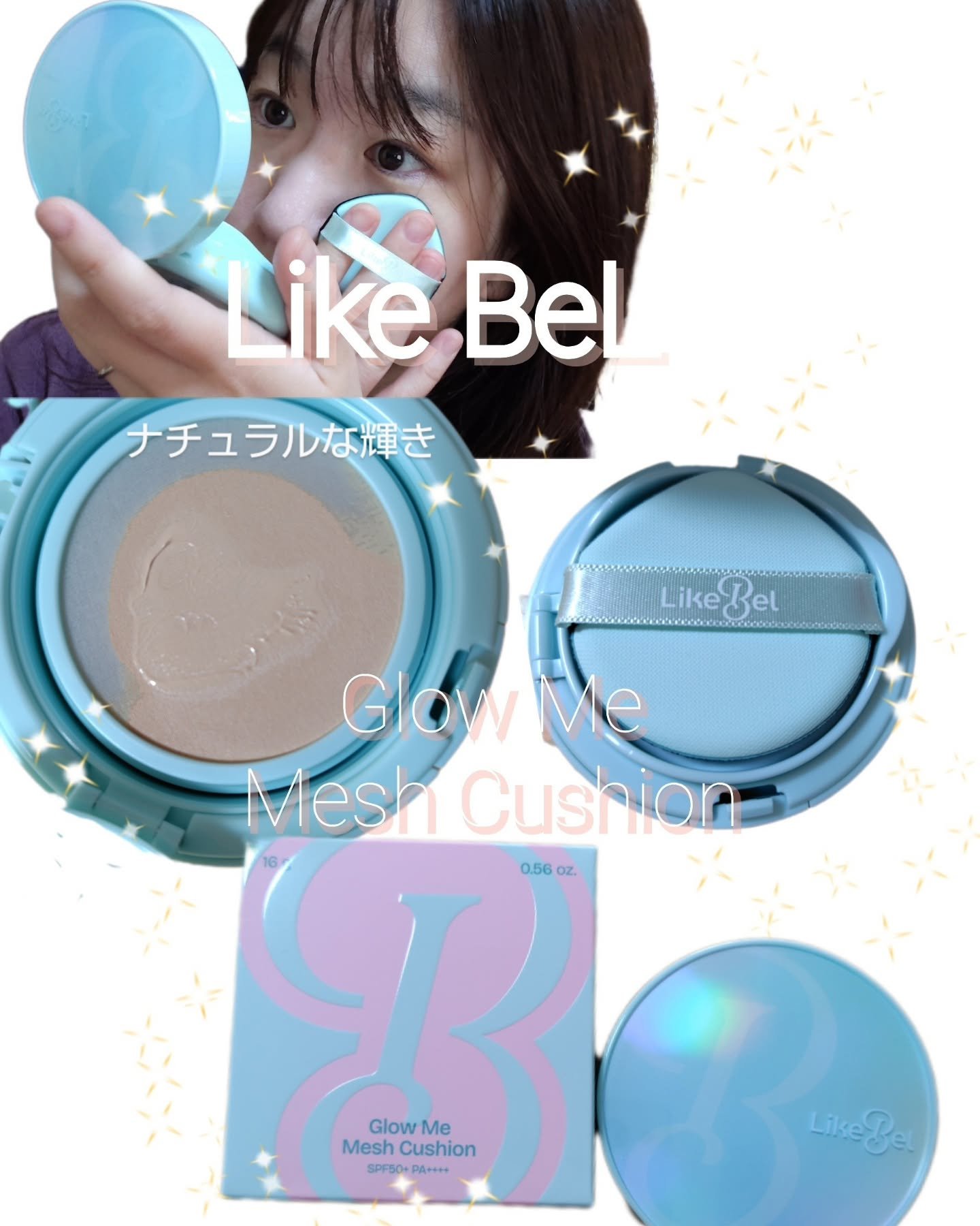Glow me mesh cushion /Likebel/クッションファンデーションを使ったクチコミ（1枚目）