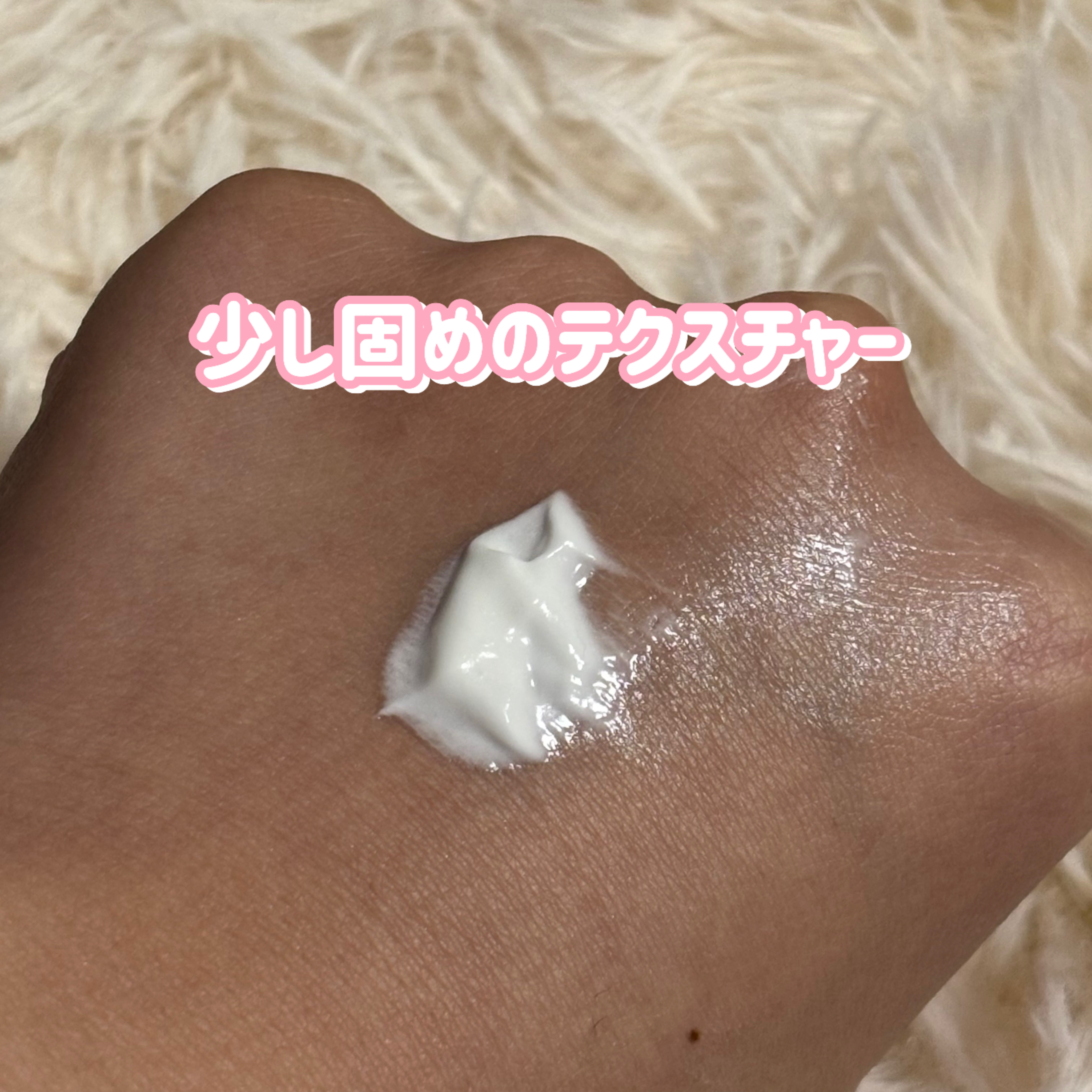 BnD ネックアイロン トーンアップ クリーム/BnD/ネック・デコルテケアを使ったクチコミ（2枚目）