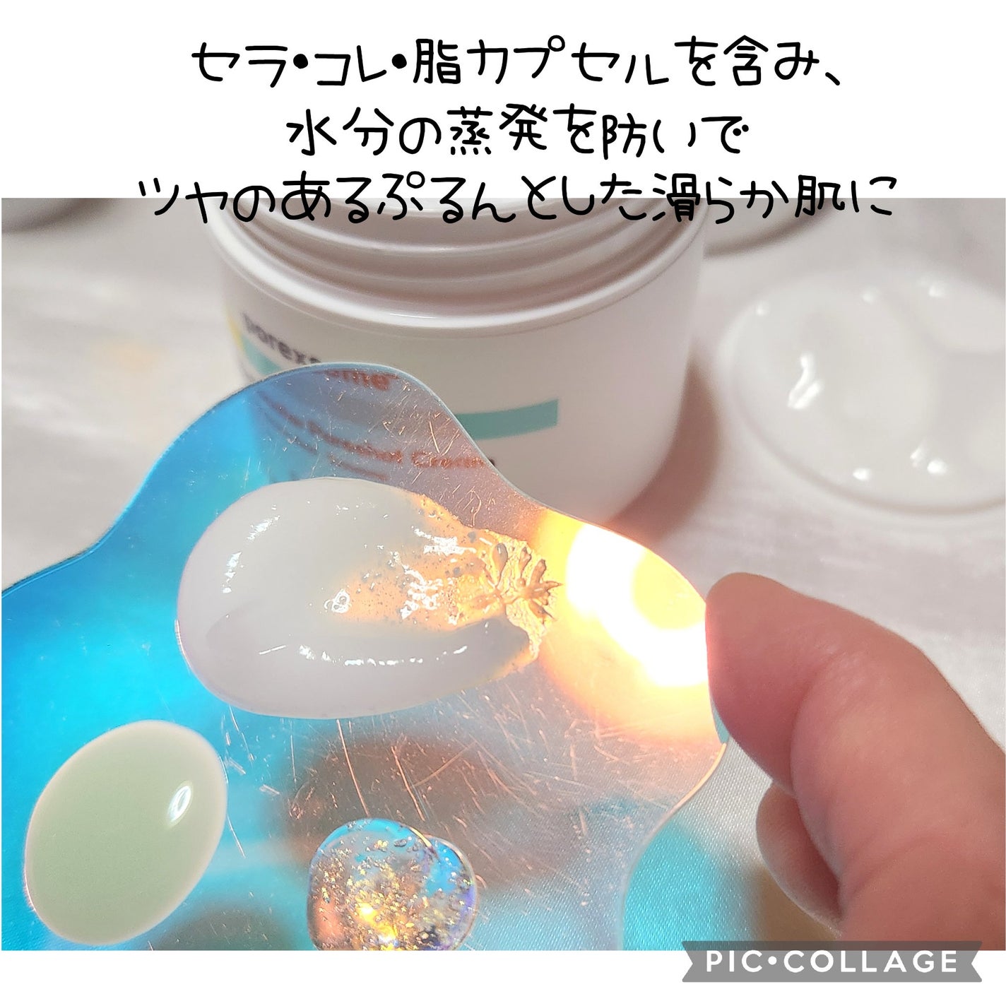 ReDRNエクソソームアンプル/Dr.nineteen/美容液を使ったクチコミ(5枚目)