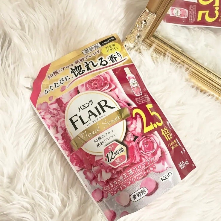 ハミング フレア フレグランス フローラルスウィートの香り/ハミングフレア/柔軟剤を使ったクチコミ(1枚目)