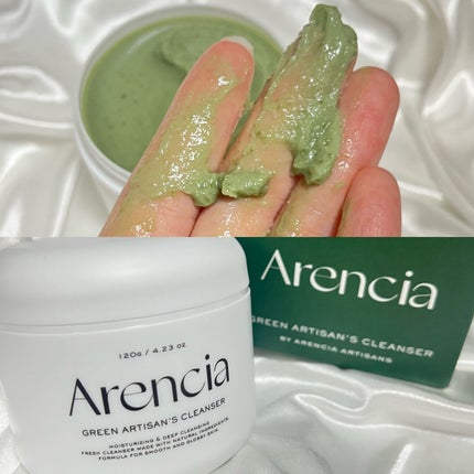 プレミアムもちソープ「グリーンアルティザン」/アレンシア/その他洗顔料を使ったクチコミ(1枚目)