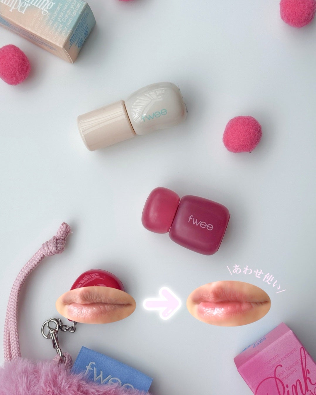 フィー 4Dボリューミングプランパー/fwee/リッププランパーを使ったクチコミ(4枚目)