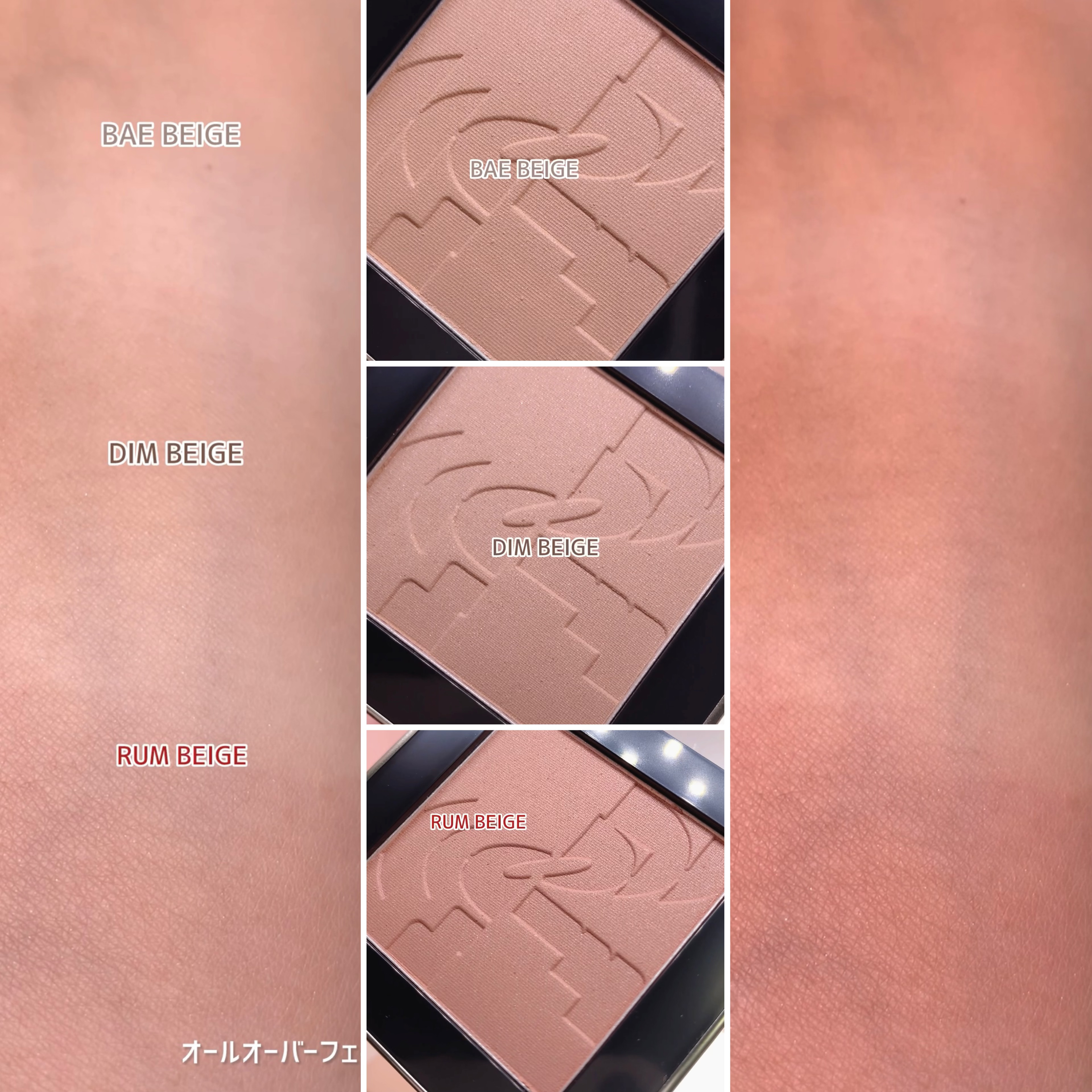 オールオーバーフェイスブラッシュ/TWO SLASH FOUR/パウダーチークを使ったクチコミ（2枚目）