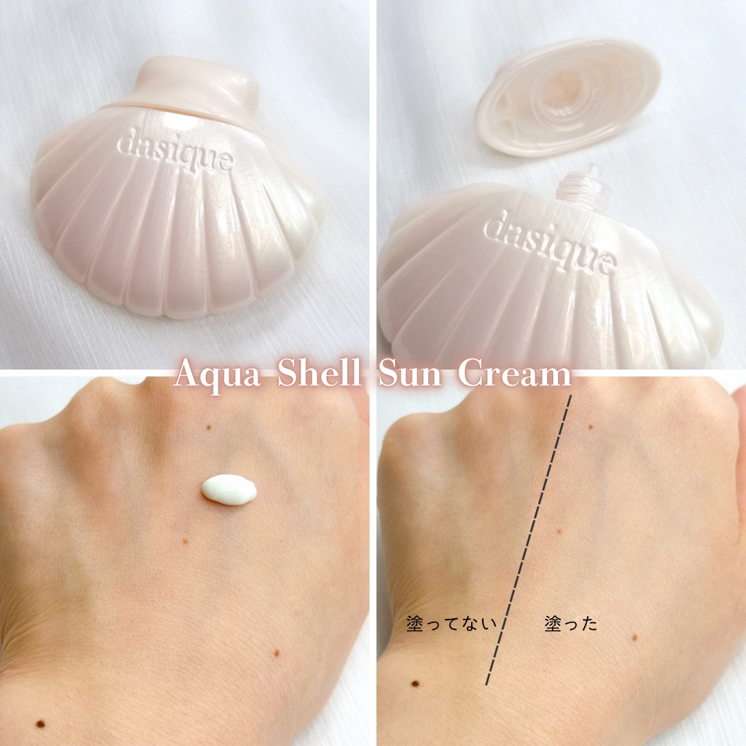 グロイシェルベース/dasique/化粧下地を使ったクチコミ（3枚目）