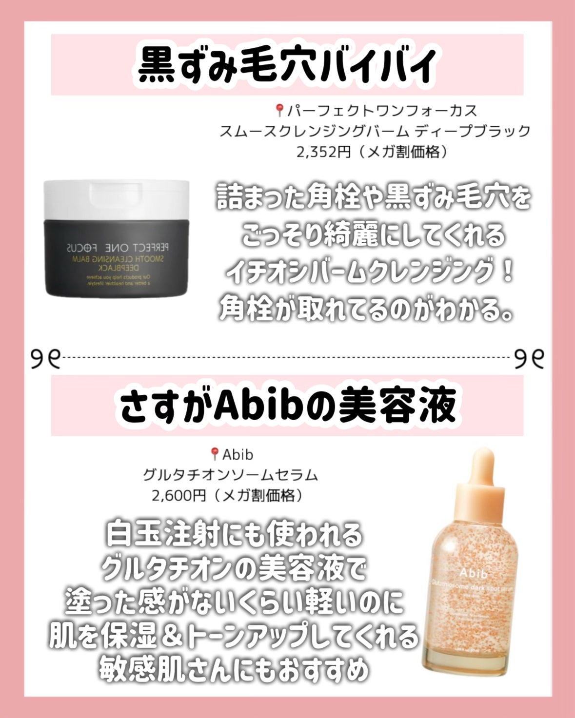 ダイブイン セラム/Torriden/美容液を使ったクチコミ(8枚目)