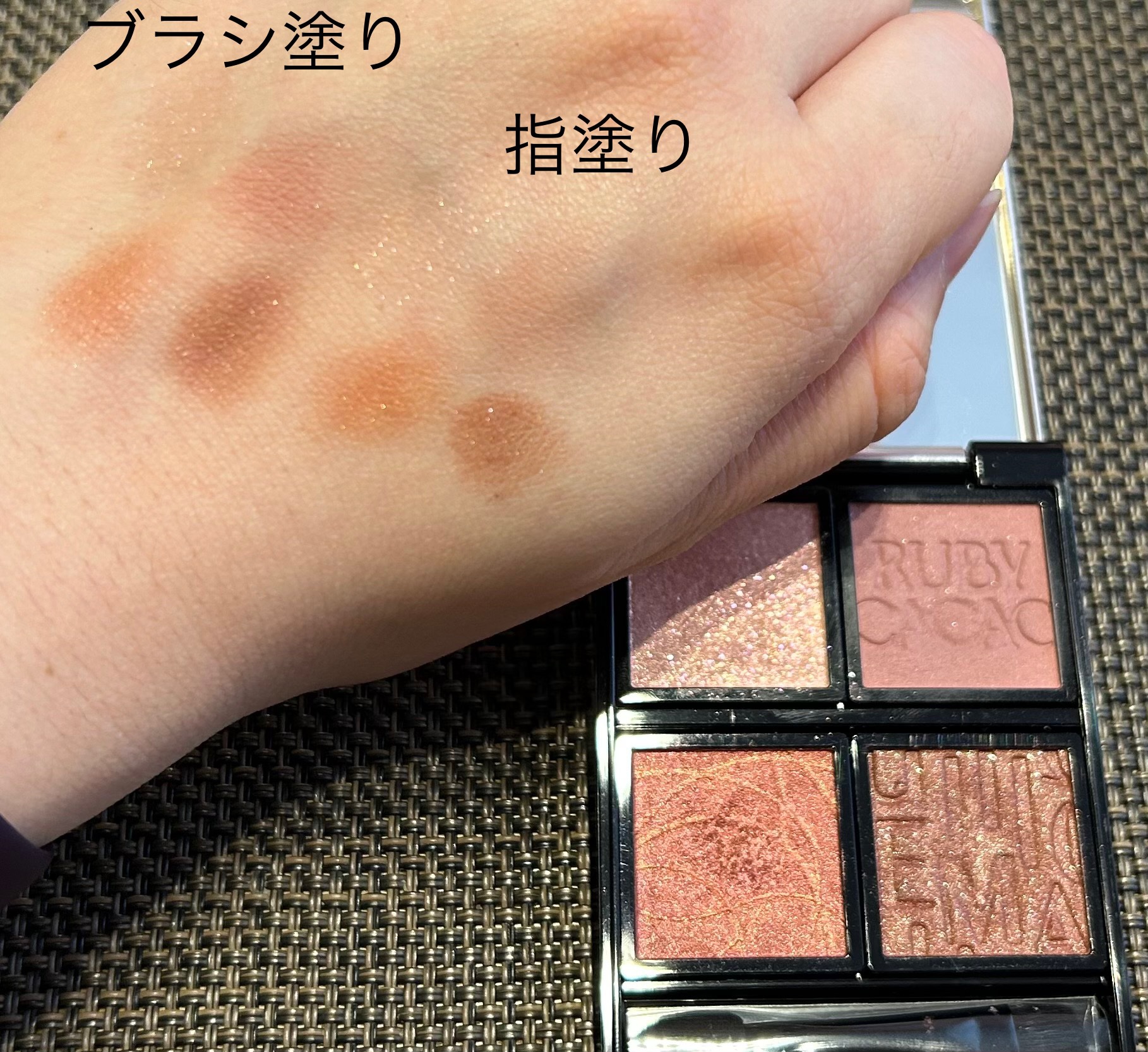 カスタマイズアイカラーアソート/マキアージュ/アイシャドウパレットを使ったクチコミ（1枚目）