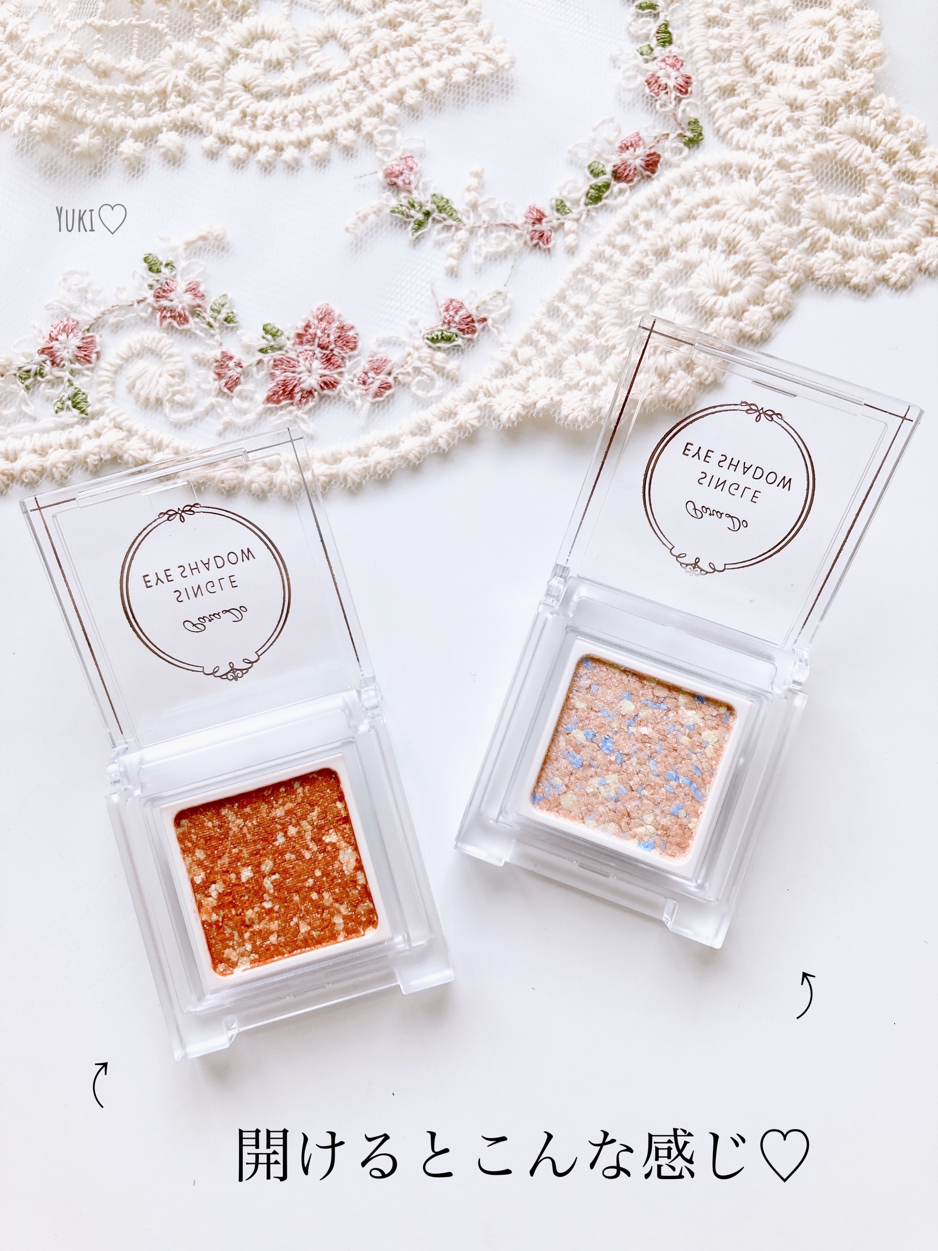 パラドゥ シングルアイシャドウ	/パラドゥ/単色アイシャドウを使ったクチコミ（2枚目）