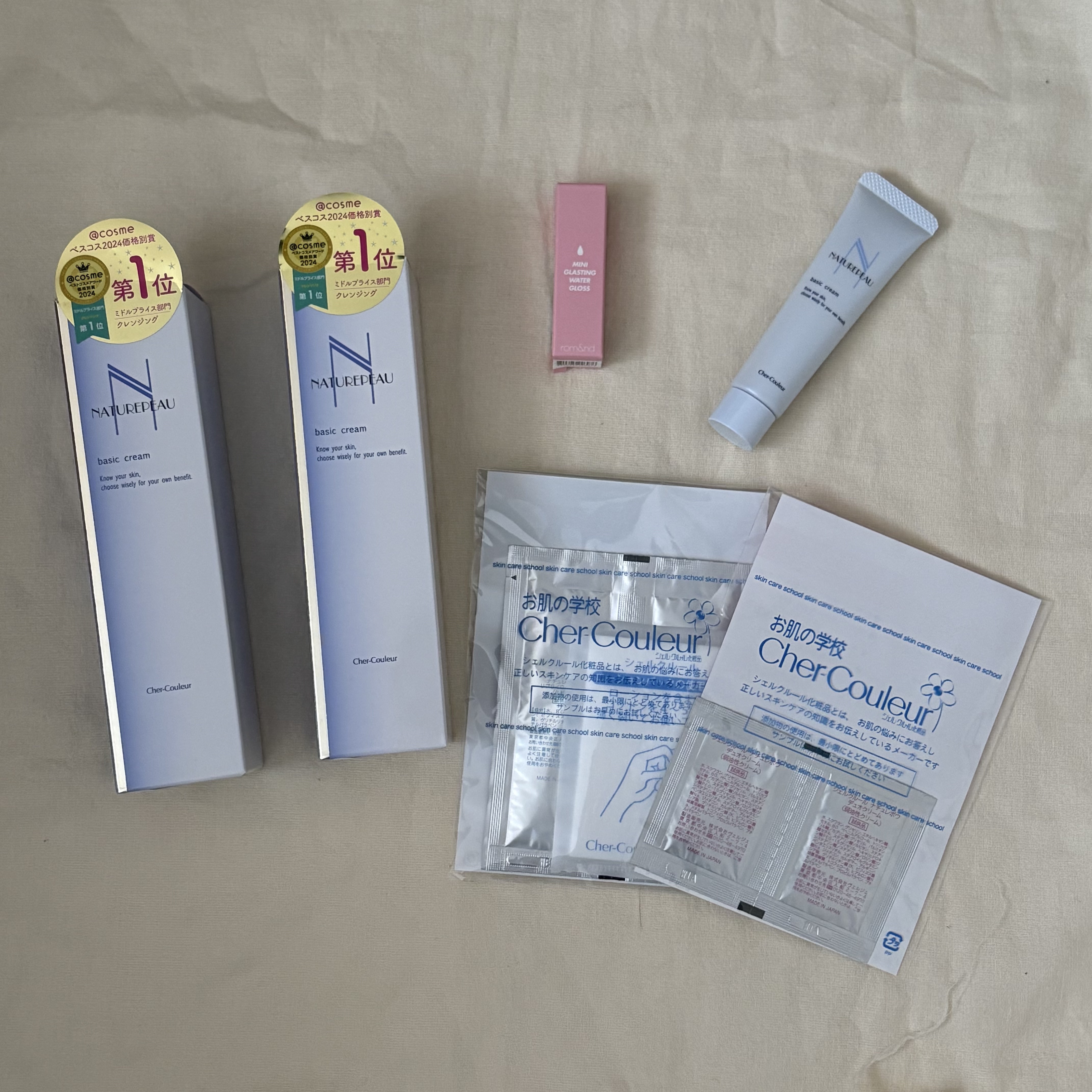 ベーシッククリーム 20g（お試しサイズ）/シェルクルール/クレンジングクリームを使ったクチコミ（1枚目）