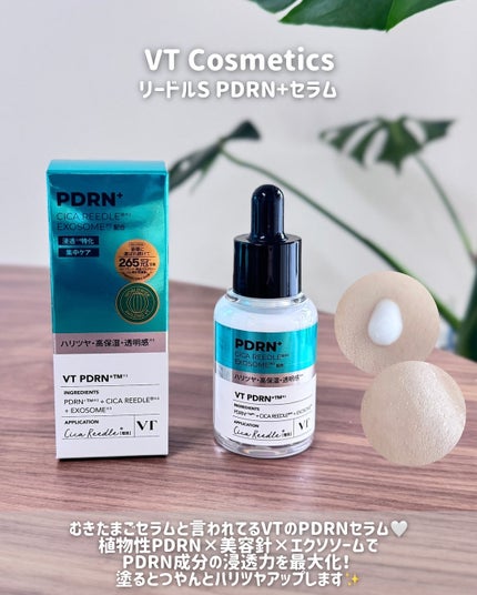 ãšãð on LIPS ãã¡ã¬å²ãªã¹ã¹ã¡10éžâšãªã¢ã«æçšåããæ°äœã³ã¹ã¡ãŸã§ã泚ç®ã§æš..ãïŒ10æç®ïŒ