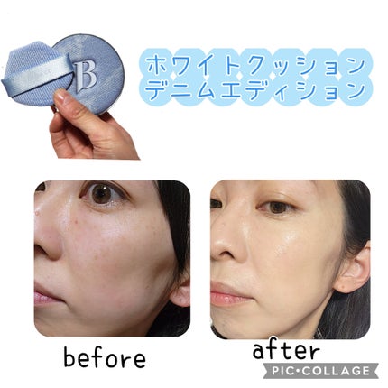 カバーリシャス アルティメット ホワイトクッション/BANILA CO/クッションファンデーションを使ったクチコミ(4枚目)