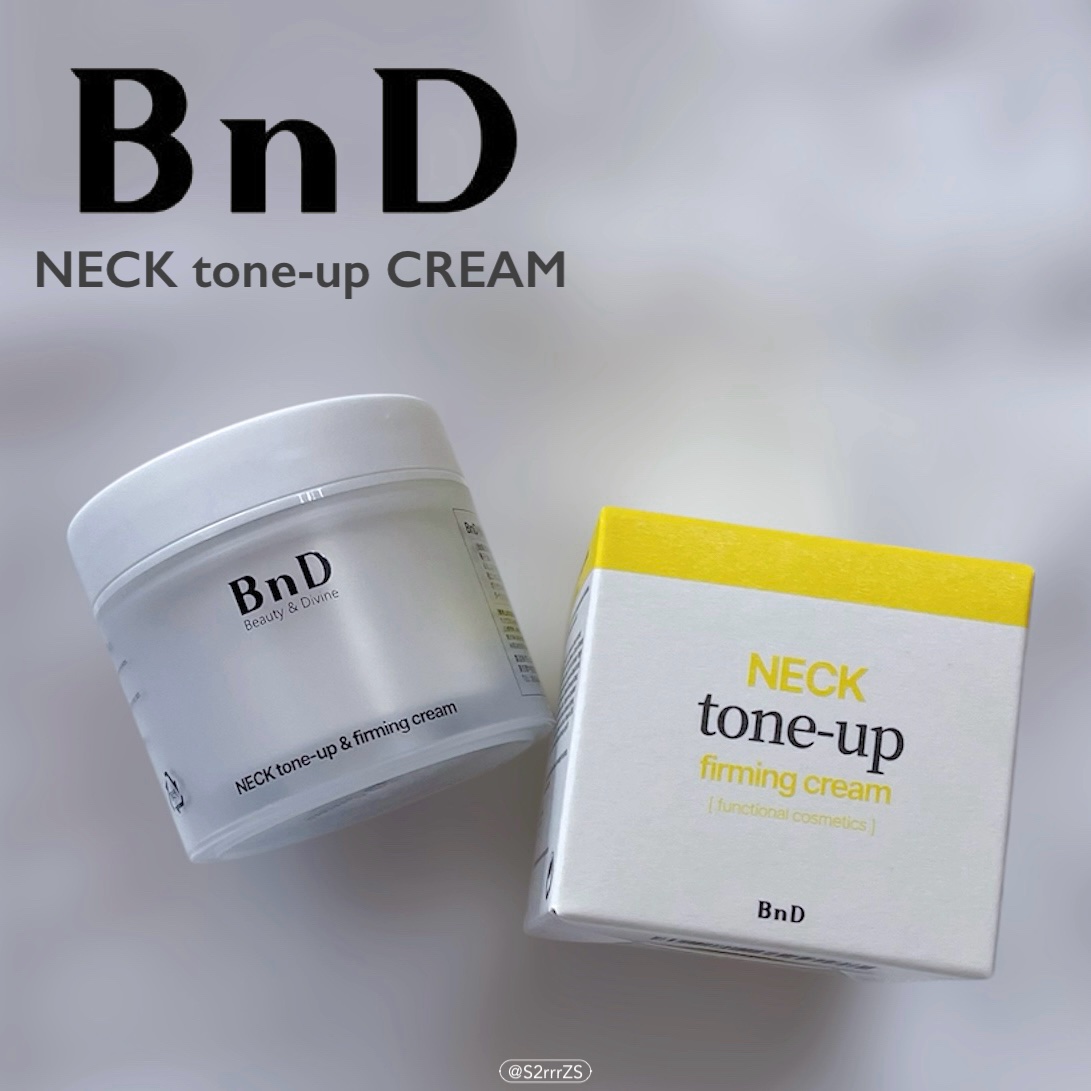 BnD ネックアイロン トーンアップ クリーム/BnD/ネック・デコルテケアを使ったクチコミ（1枚目）
