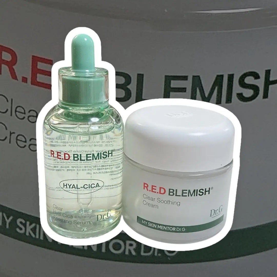 レッドブレミッシュ クリアスージングクリーム/Dr.G/フェイスクリームを使ったクチコミ(1枚目)