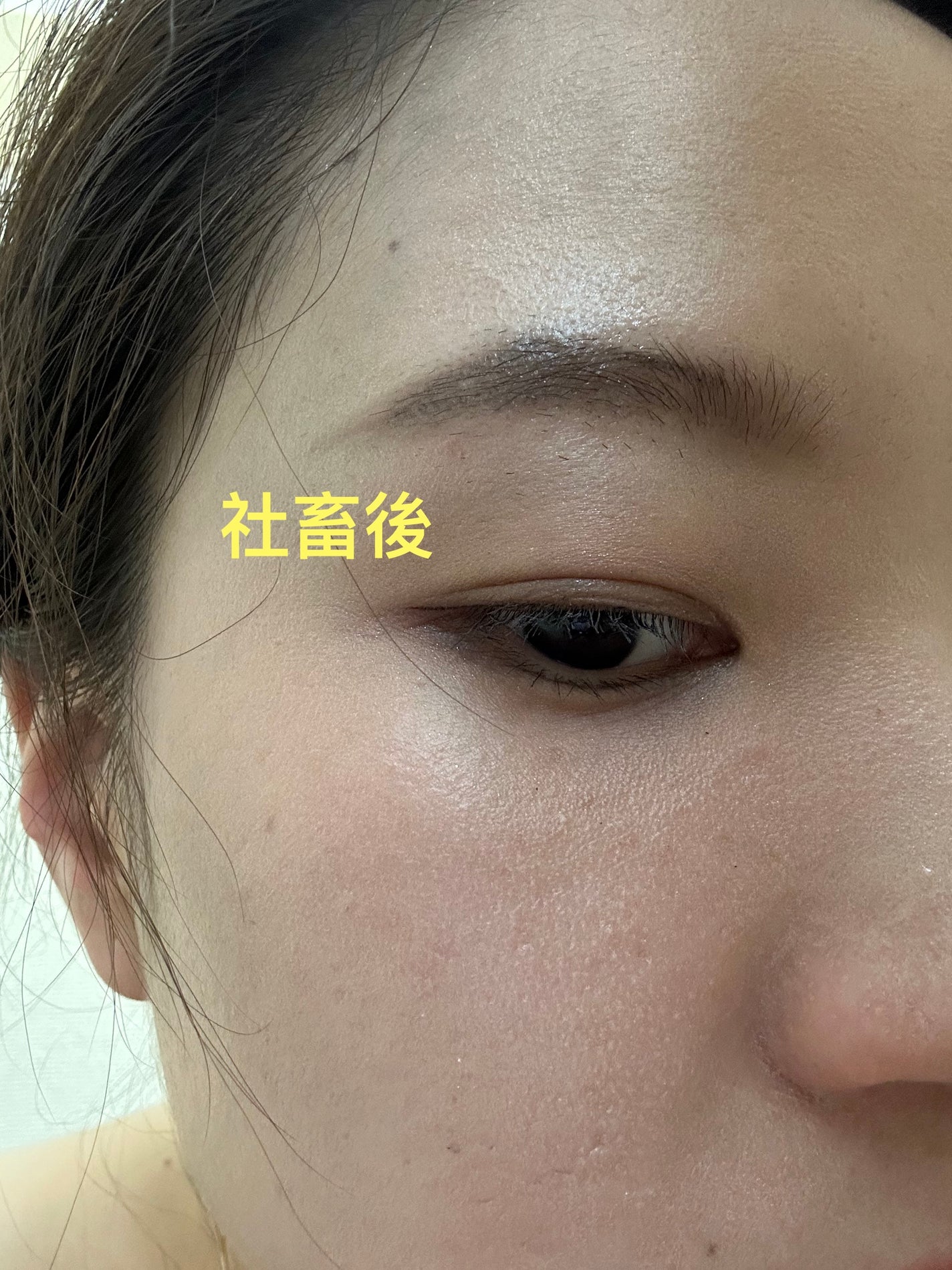 ドラマティックエッセンスクッション グロウ/マキアージュ/クッションファンデーションを使ったクチコミ(4枚目)