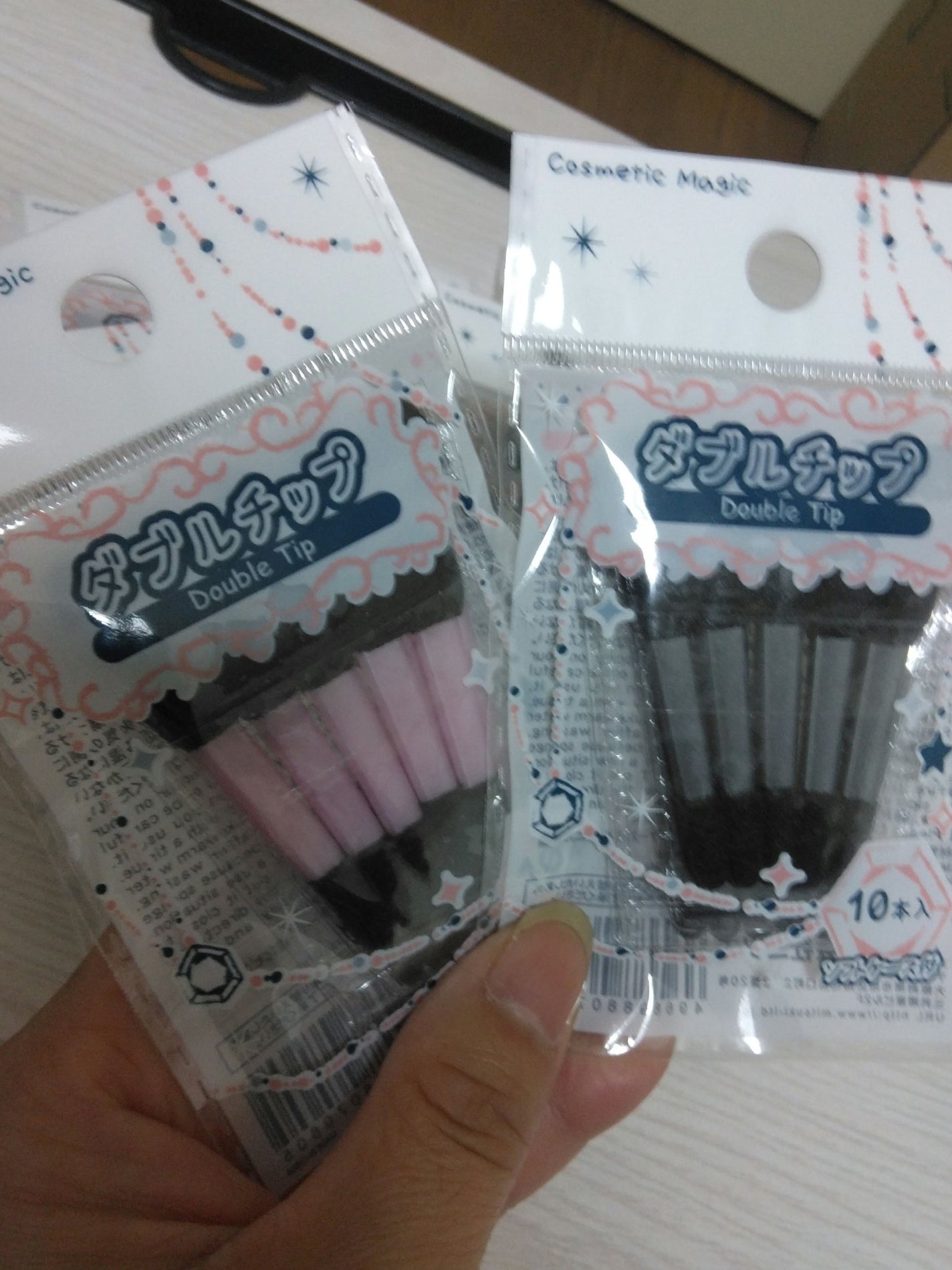 ペロ❤フォロバ100% on LIPS 「✨️ダイソー行ってきた、目的のもの購入✨️ダブルチップ10本入..」(2枚目)