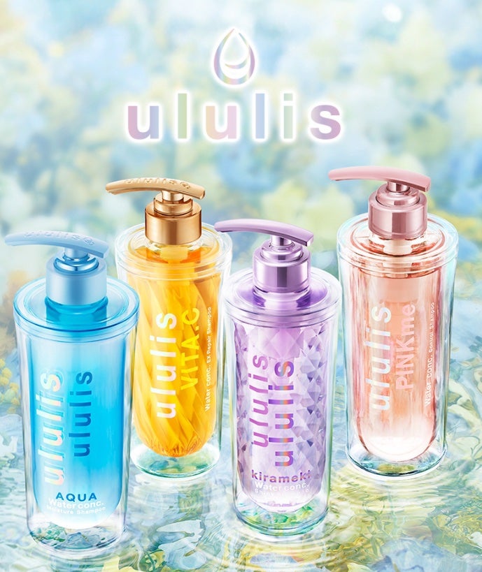 まるち on LIPS 「私のヘアケア用品の欲しい物リストです🎀どれも可愛くて欲しすぎる..」(2枚目)