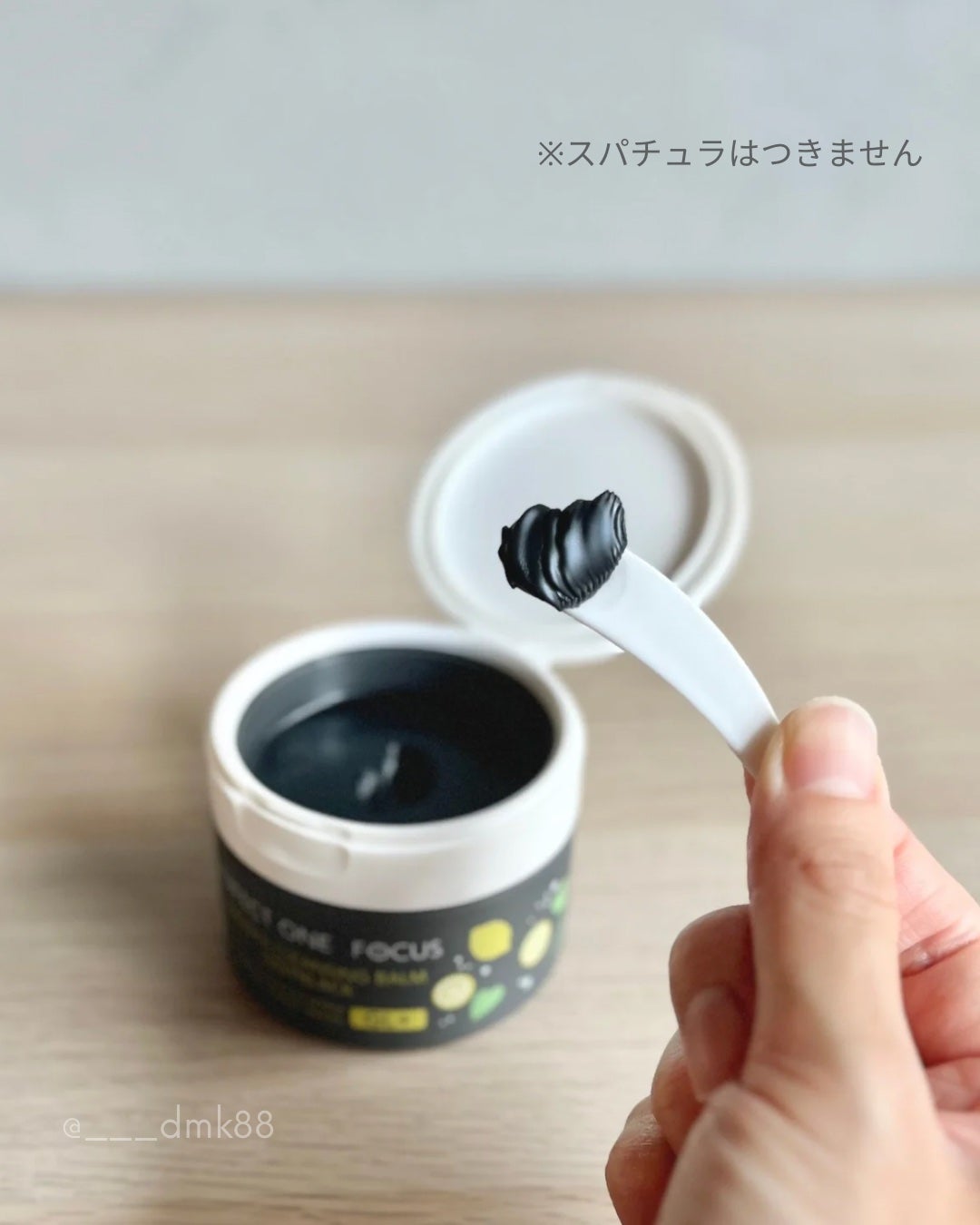 ã¹ã ãŒã¹ã¯ã¬ã³ãžã³ã°ããŒã ãã£ãŒããã©ã㯠GL+/PERFECT ONE FOCUS/ã¯ã¬ã³ãžã³ã°ããŒã ã䜿ã£ãã¯ãã³ãïŒ3æç®ïŒ