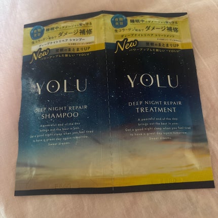 ぷー on LIPS 「YOLUのシャンプーリンスお試し髪の毛が少しサラサラになったよ..」(1枚目)