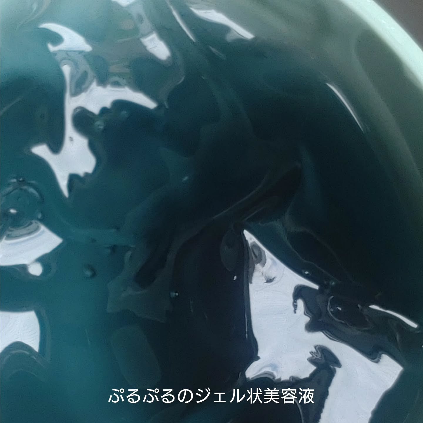 ホーリーヒソップ もちセラム/アレンシア/美容液を使ったクチコミ（2枚目）