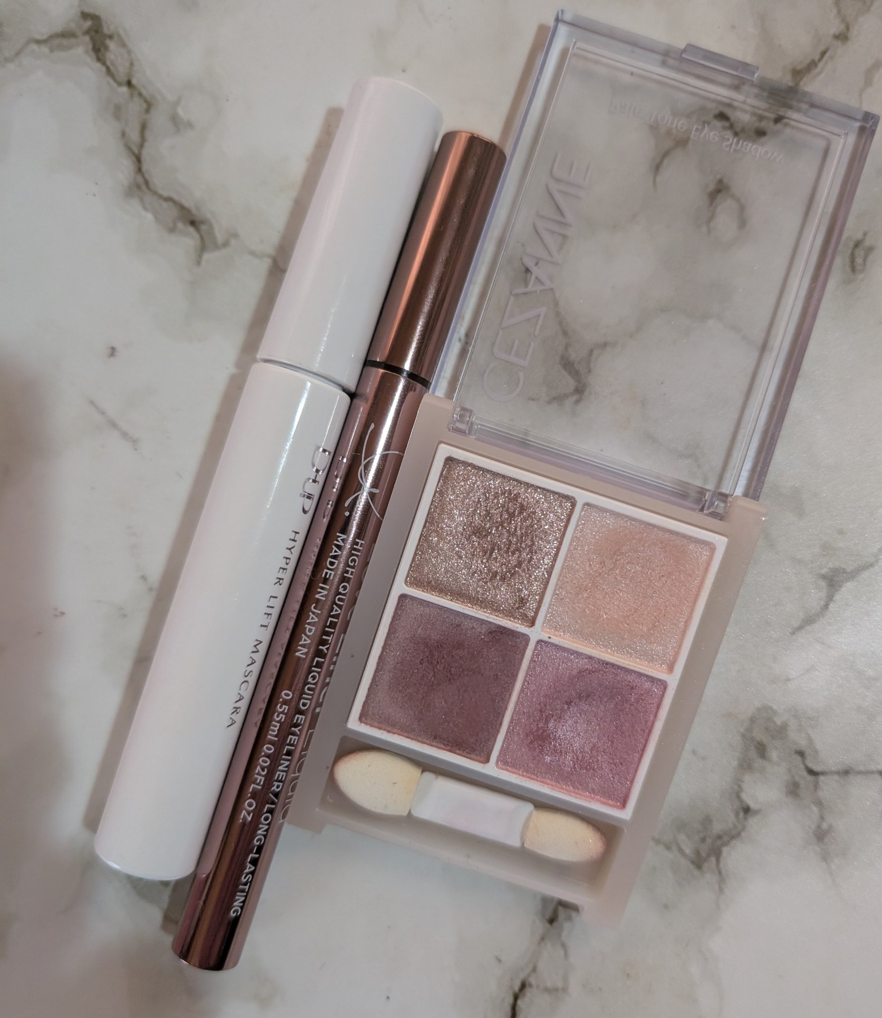 リキッドアイライナーR4/ラブ・ライナー/リキッドアイライナーを使ったクチコミ（1枚目）