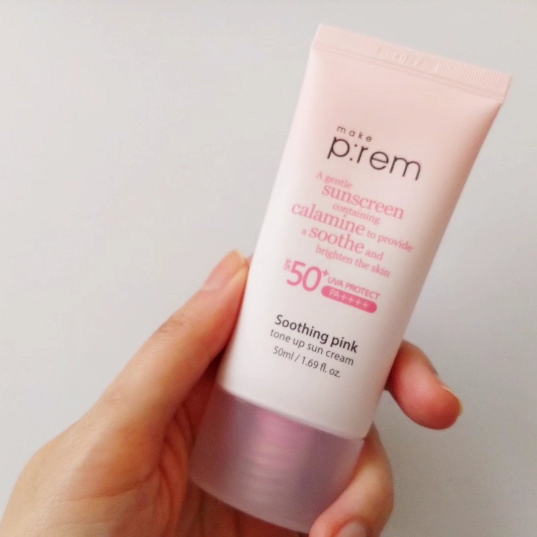 スージングピンクトーンアップ日焼け止め/make prem/日焼け止めクリームを使ったクチコミ(1枚目)