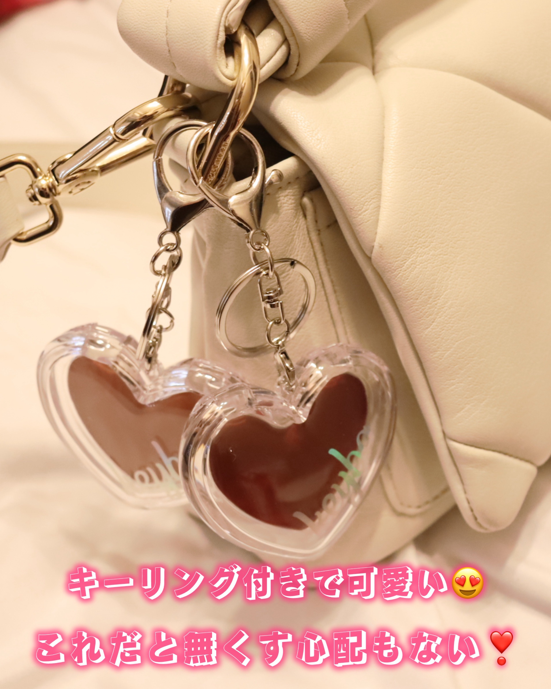 ハートキーリング リップ＆チーク/keybo/口紅を使ったクチコミ（3枚目）