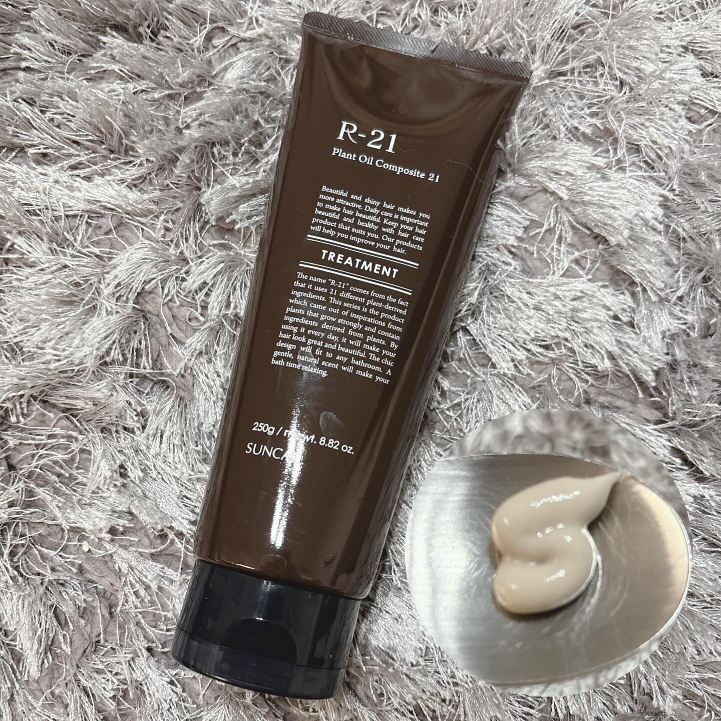 R-21 シャンプー／トリートメント エクストラ/サンコール/サロンシャンプーを使ったクチコミ（2枚目）