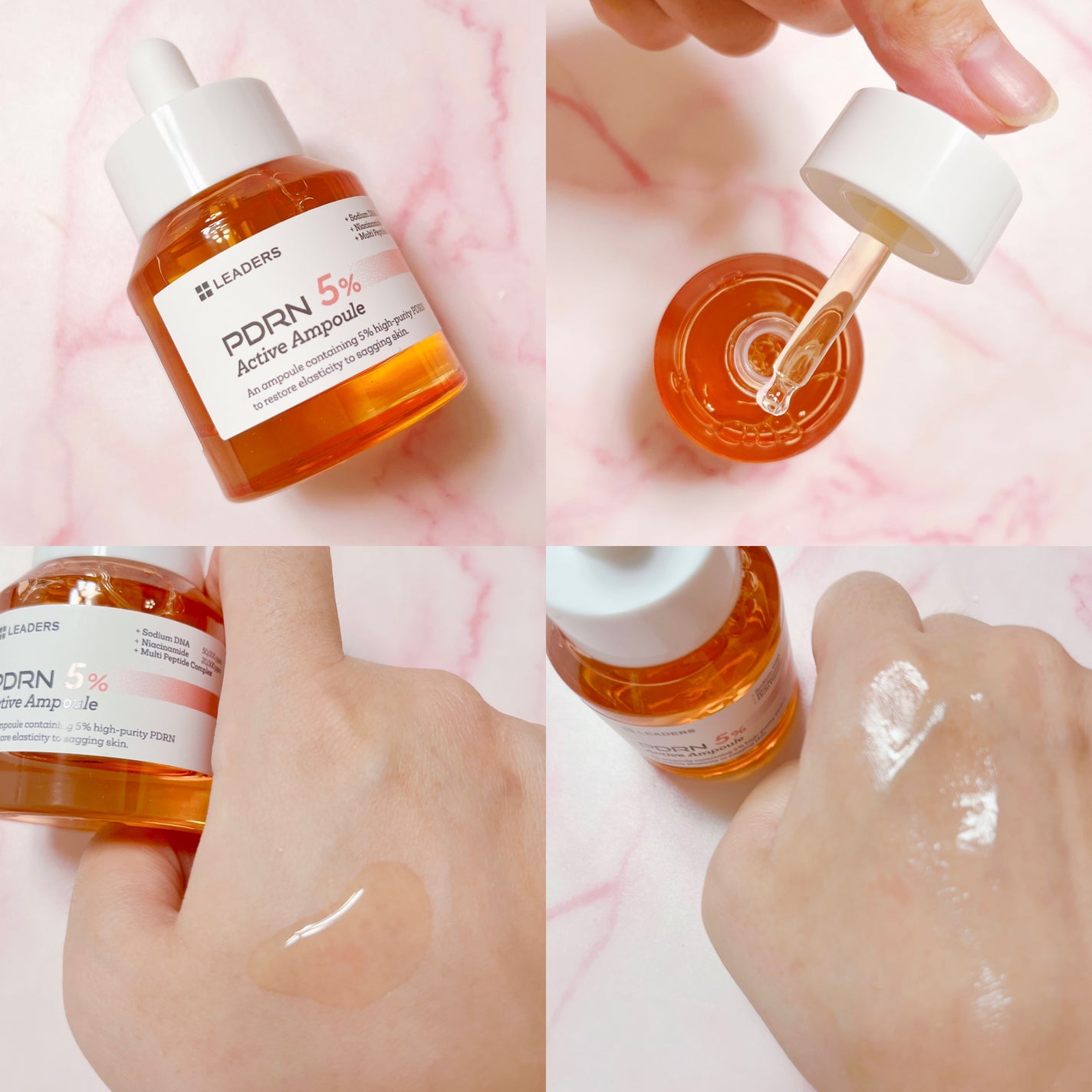 PDRN 5% アクティブアンプル/LEADERS/美容液を使ったクチコミ(2枚目)