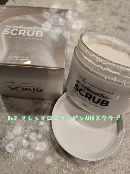 BnD マシュマロ コラーゲン AHA スクラブ /BnD/ボディスクラブを使ったクチコミ(1枚目)