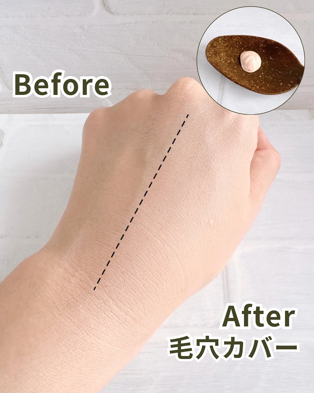 ジヴェルニー 密着カバーファンデーション/GIVERNY/リキッドファンデーションを使ったクチコミ（3枚目）