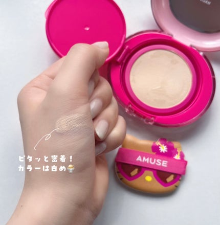 デューティント/AMUSE/リップティントを使ったクチコミ(3枚目)