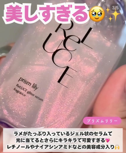 ゆゆ on LIPS 「【某有名ブランドの香り🎀】某有名ブランドの香りそっくり...■..」(3枚目)