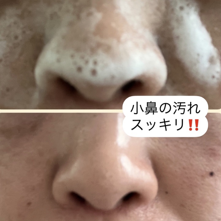 ビオレ ザフェイス 泡洗顔料 スムースクリア/ビオレ/泡洗顔を使ったクチコミ（3枚目）