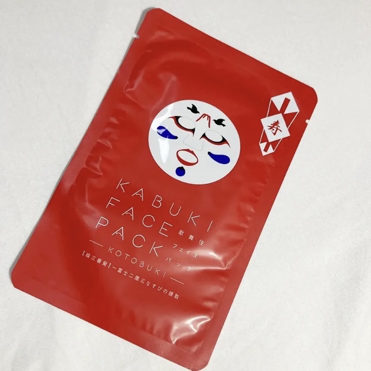歌舞伎フェイスパック/一心堂本舗/シートマスク・パックを使ったクチコミ（1枚目）