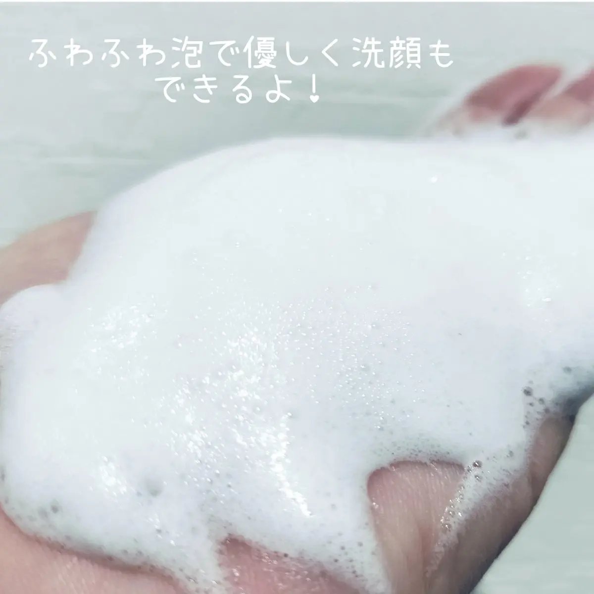 BnD マシュマロ コラーゲン AHA スクラブ /BnD/ボディスクラブを使ったクチコミ（3枚目）