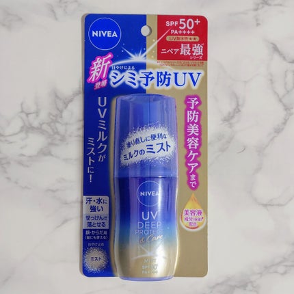 ニベアUV ディーププロテクト&ケア ミルクミスト/ニベア/日焼け止めミスト・スプレーを使ったクチコミ(2枚目)