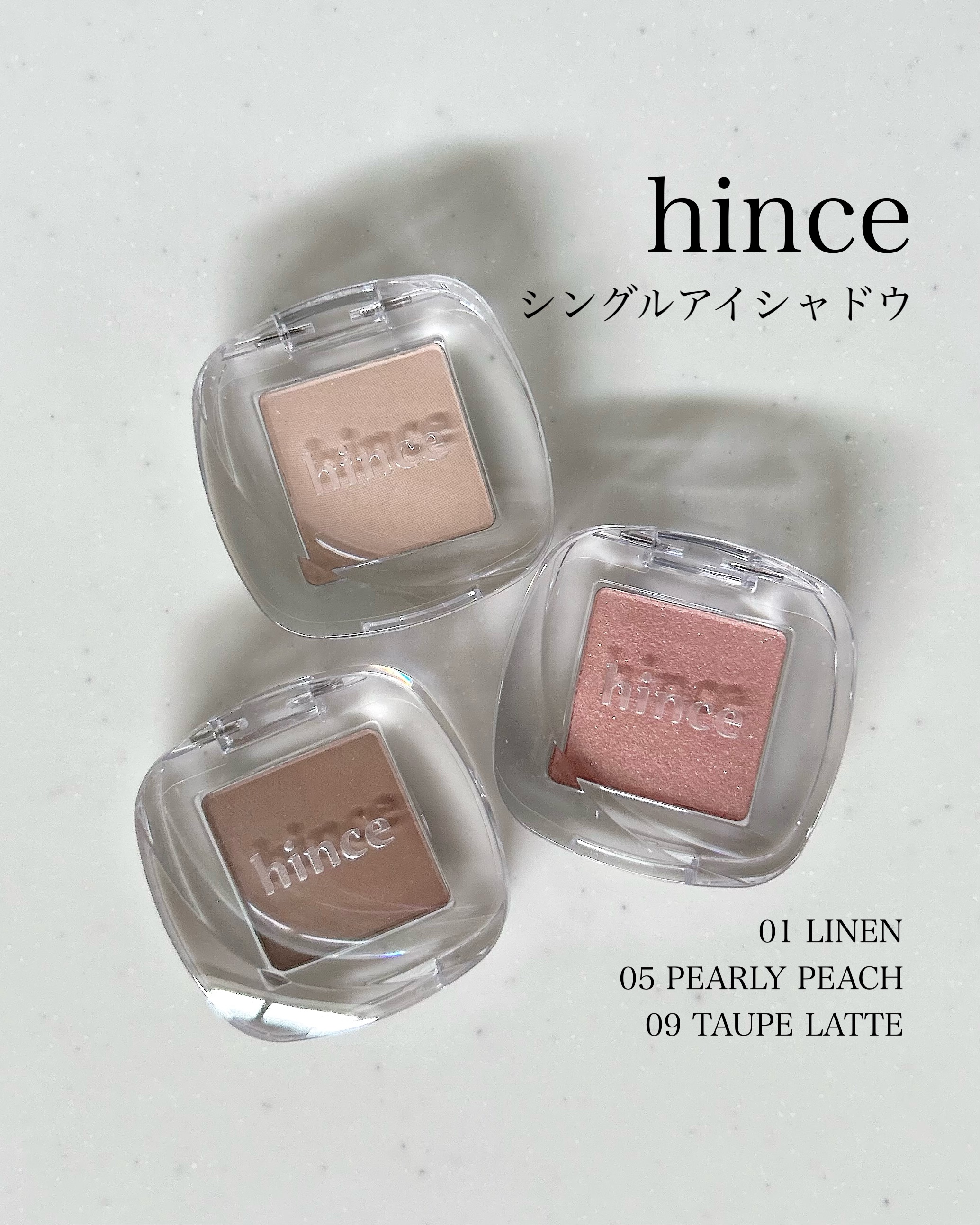 ムードインハンサーウォーターリキッドグロウ/hince/口紅を使ったクチコミ（1枚目）