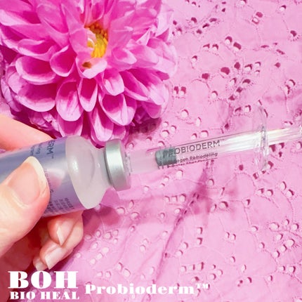 プロバイオダーム™ コラーゲン リモデリング ブースターショット プログラム/BIOHEAL BOH/美容液を使ったクチコミ(6枚目)