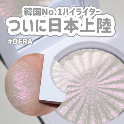 OFRA mini Highlighter/Ofra Cosmetics/パウダーハイライトを使ったクチコミ(1枚目)