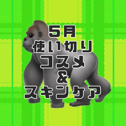 薬用スカルプ メディカルモイスト シャンプー/トリートメント/IT’S WHAT’S INSIDE THAT MATTERS./市販シャンプーを使ったクチコミ(1枚目)