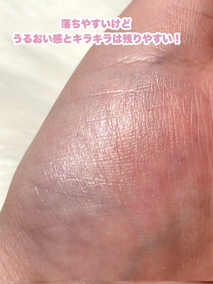 ディオール アディクト リップ マキシマイザー/Dior/リップグロスを使ったクチコミ(4枚目)